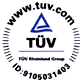 logo TUV